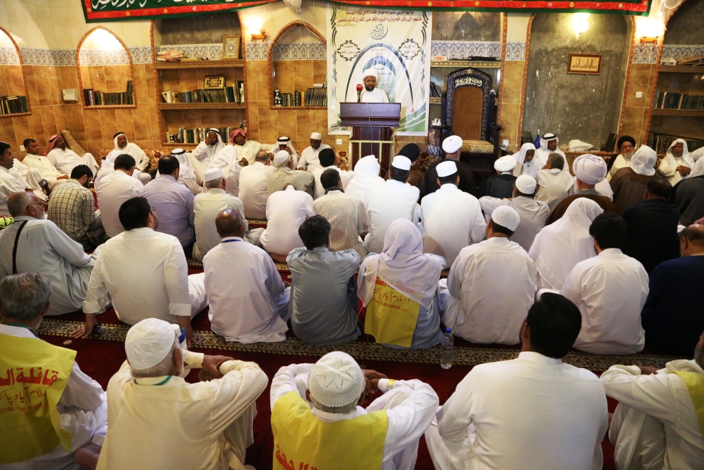 بعثة الحج