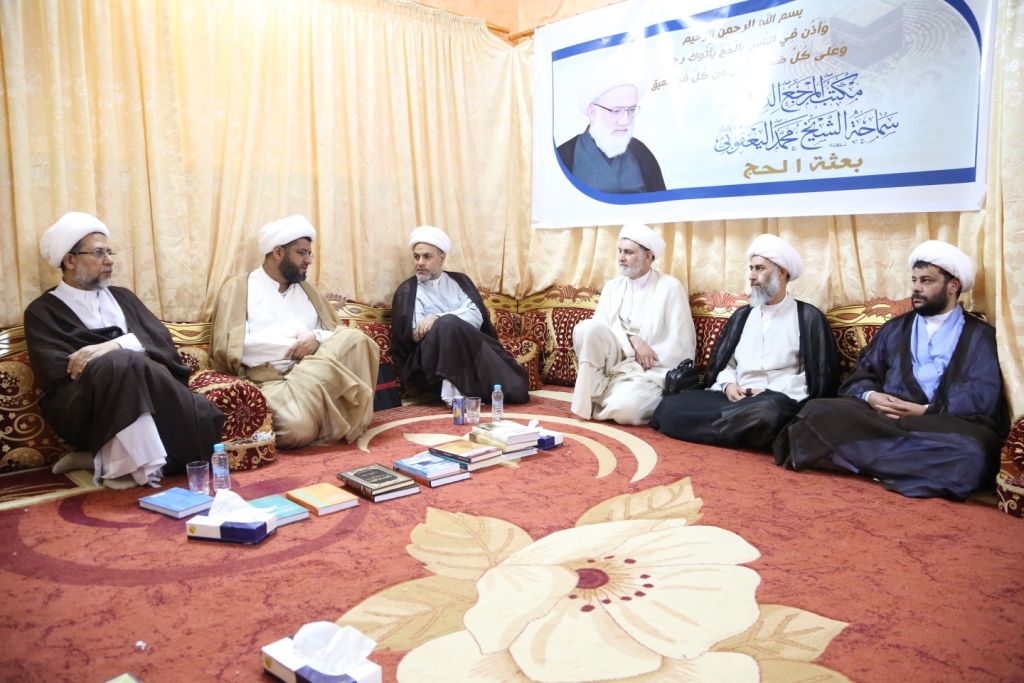 بعثة الحج