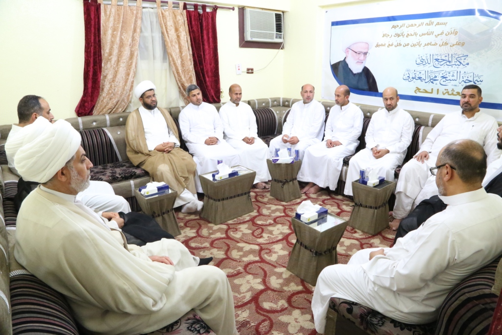 بعثة الحج
