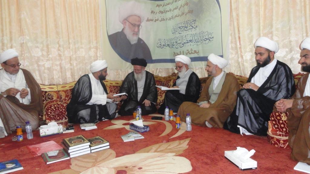 بعثة الحج