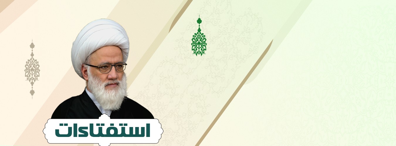 استفتاء حول الكلف المالية لمناقشة الرسائل والاطروحات في الجامعات