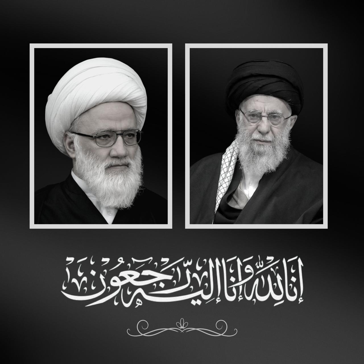 بُشرى الخاتمة الحَسنة للشهيد القائد السيد الخامنئي (زاده الله رفعة)