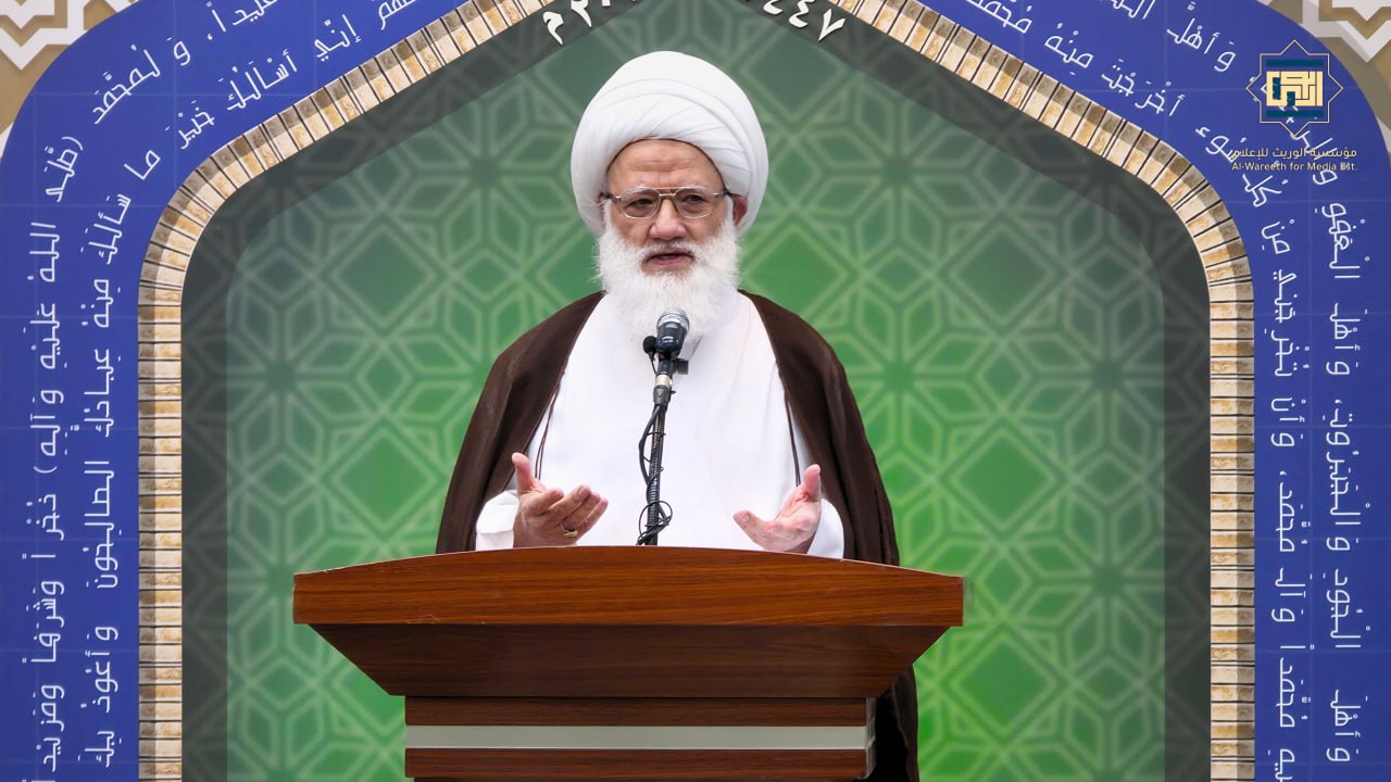 المرجع اليعقوبي يدعو إلى إشاعة ثقافة الإحسان في خطبتي صلاة عيد الأضحى المبارك