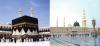 السبت 29-10-2011/ 1- ذح -1432هـ و الاحد 30-10-2011/ 2- ذح -1432هـ