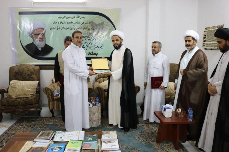 البعثة الدينية : 16/8/2019