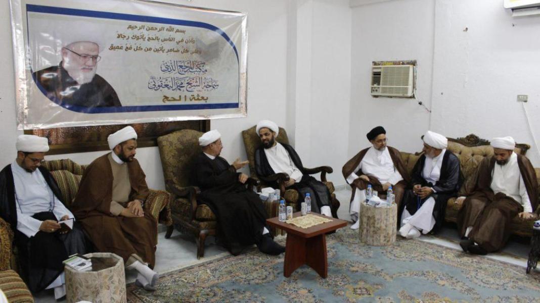 2 ذو الحجة 1439