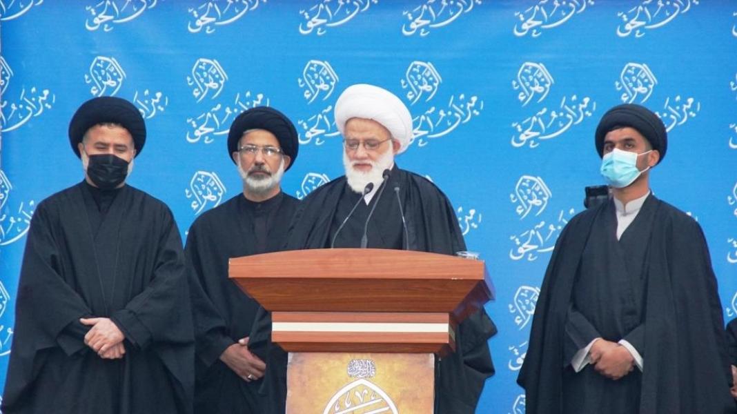 خبر الزيارة الفاطمية 2021 - فتنة توظيف العناوين الدينية لأهواء شخصية