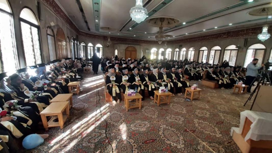 حفل تكريم الجامعيات الزينبيات