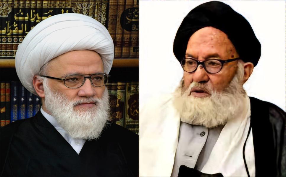 سماحة المرجع الديني الشيخ محمد اليعقوبي (دام ظله) يعزّي بوفاة فقيد العلم المرحوم العلامة السيد محمد باقر الموسوي الكشميري النجفي (تغمده الله بواسع رحمته)