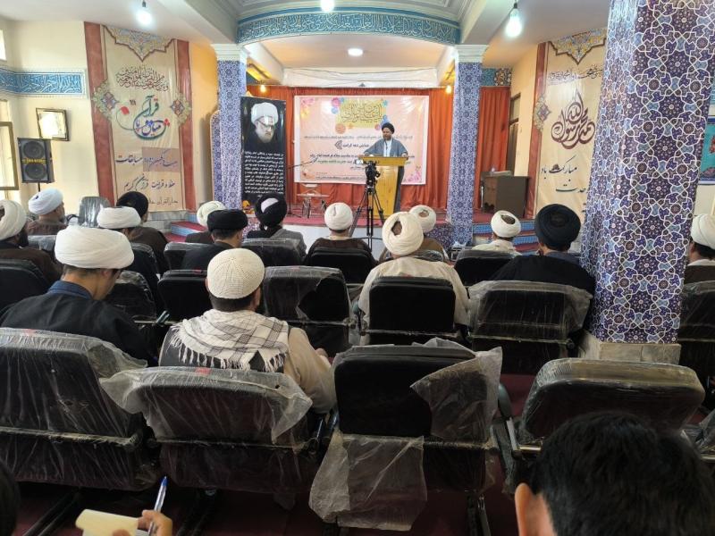 المؤتمر العلمي بمناسبة ولادة الامام الرضا عليه السلام