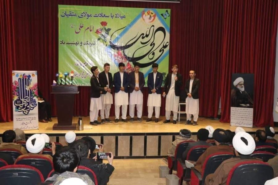 مبادرات : ممثلية سماحة المرجع اليعقوبي في أفغانستان تحيي ذكرى ولادة أمير المؤمنين عليه السلام في العاصمة كابل
