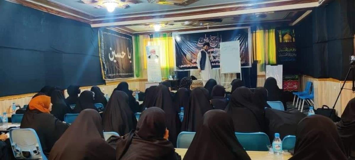 مبادرات : بالصور ممثلية سماحة المرجع اليعقوبي في العاصمة الأفغانية كابل تقيم ورشة تدريبية لعدد من المبلغات