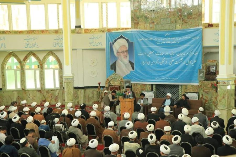 مؤتمرات: ممثل سماحة المرجع اليعقوبي إلى أفغانستان يعقد ملتقى لأساتذة ومدراء الحوزات العلمية