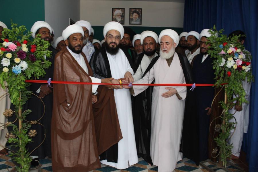 إفتتحنا مكتب سماحة المرجع الديني الشيخ محمد اليعقوبي(دام ظله الشريف) في كراتشي