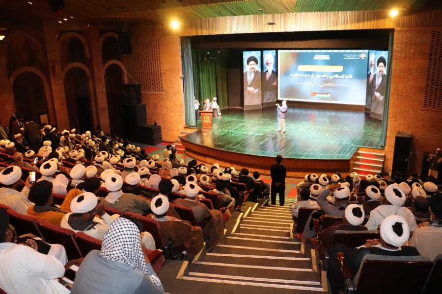 باكستان تحتضن مؤتمراً علمائي مهيباً يخلّد سيرة الفقيه والمرجع المُجدد السيد محمد باقر الصدر (قدس سره).