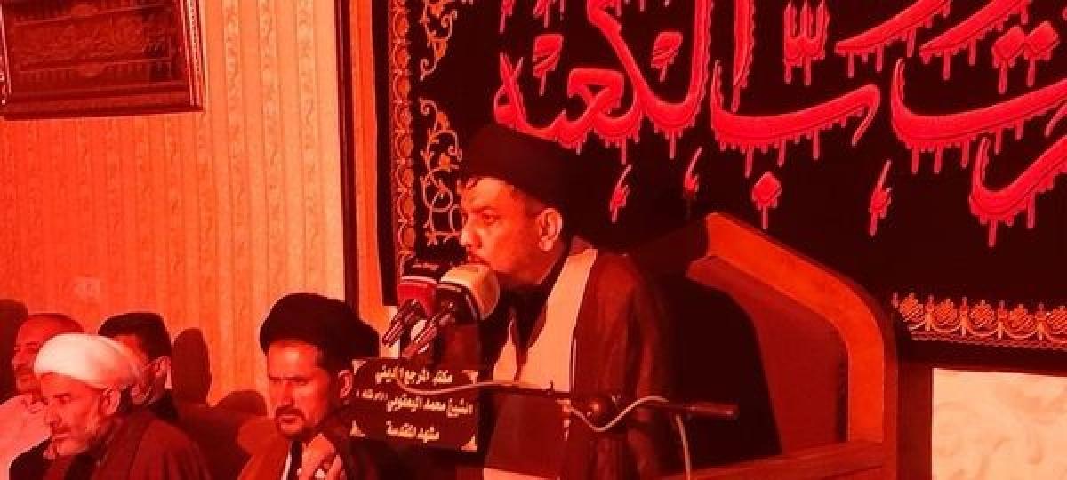 مكتب سماحة المرجع اليعقوبي في مشهد المقدسة يحيي ليلة جرح الإمام وليلة القدر الأولى