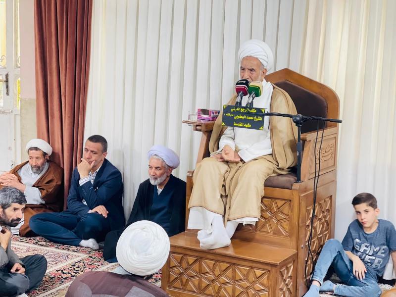 أقام مكتب سماحة المرجع اليعقوبي (دام ظله العالي ) في مشهد المقدسة مجلسه الإسبوعي