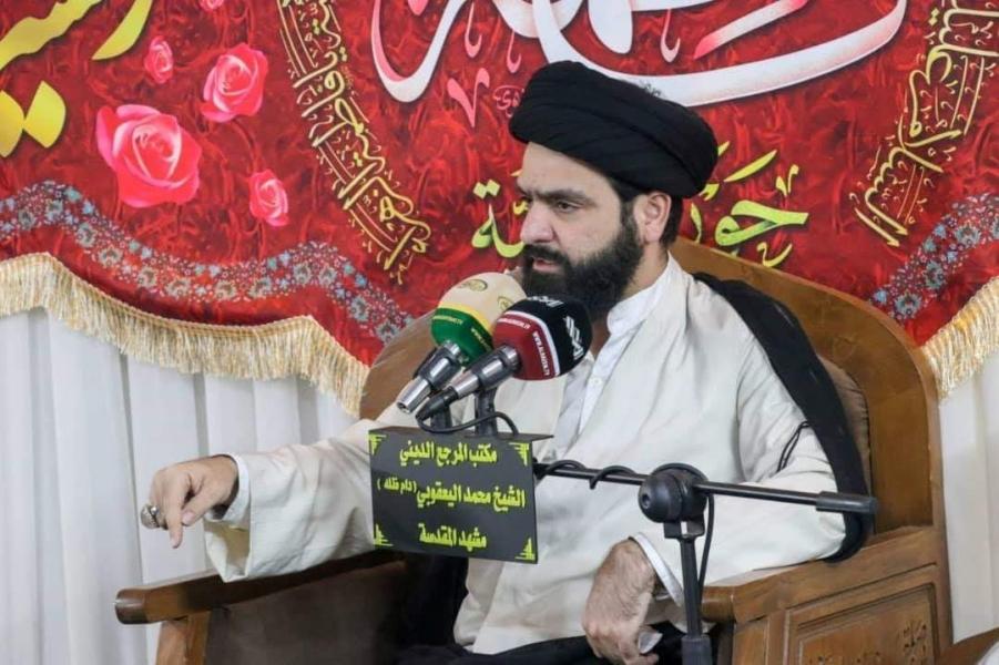 بالصور اقام مكتب سماحة المرجع الديني الشيخ محمد اليعقوبي دام ظله في مشهد المقدسة بمناسبة ولادة السيدة الطاهرة المظلومة فاطمة الزهراء بمشاركة عدد من فضلاء الحوزة العلمية.