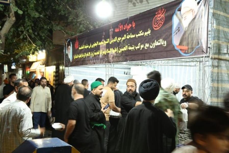أقام مكتب سماحة المرجع الديني اليعقوبي في مشهد وبالتعاون مع موكب يتيمة الحسين موكباً حسينيا