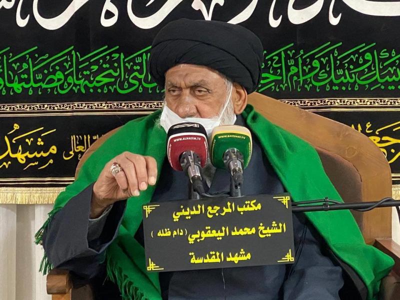 بالصورمجلس العزاء الأسبوعي لمكتب المرجع اليعقوبي (دام ظله) الخطيب المفوه، حجة الإسلام والمسلمين، سيدجعفر طباطبائي