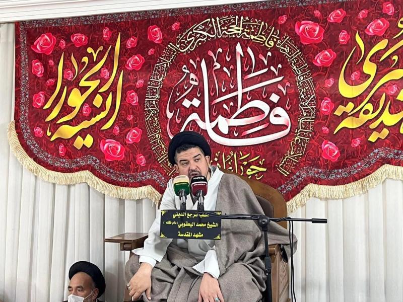 بالصور اقامة مجلس عزاء في مكتب سماحة المرجع اليعقوبي يلقيه الخطيب الحسيني سيد اسماعيل حاتمي دام عزه