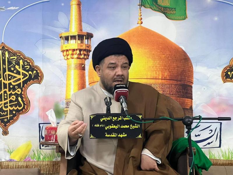 بالصور اقامة مجالس عزاء لاستشهاد السيدة الزهراء ع حسب الرواية الثالثة بحضور الخطيب الحسيني السید علي علوي