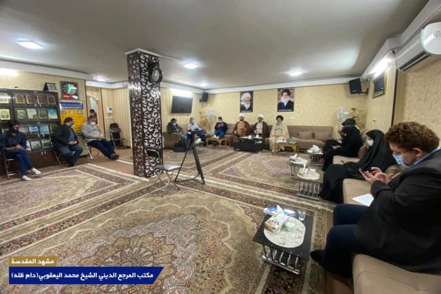 مكتب سماحة المرجع اليعقوبي في مشهد المقدسة يعقد مؤتمره الصحفي بحضور عدة وكالات إيرانية
