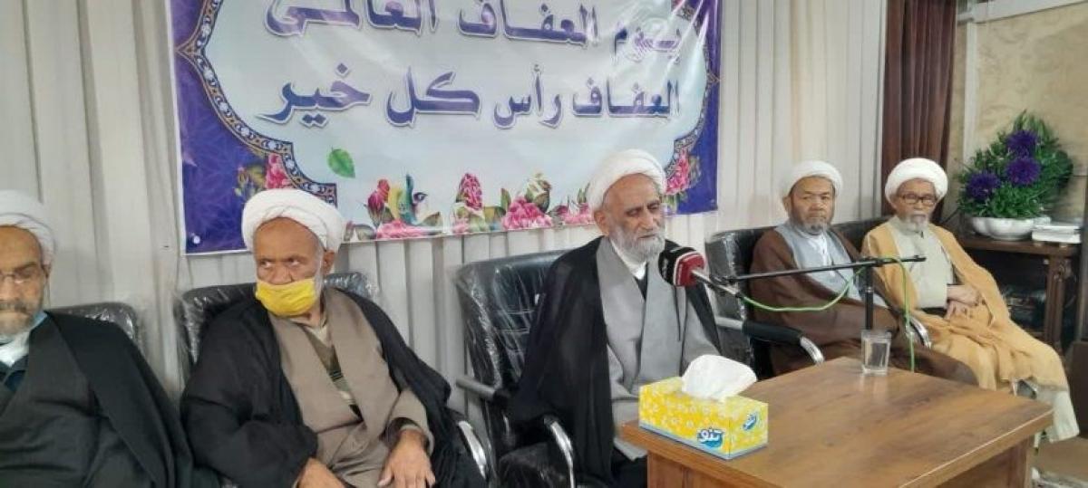 العفاف رأس كل خير