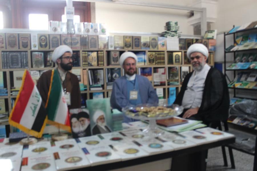 بالصور مشاركة مكتب المرجعية المباركة بالتعاون مع دار الصادقين في معرض طهران الدولي للكتاب